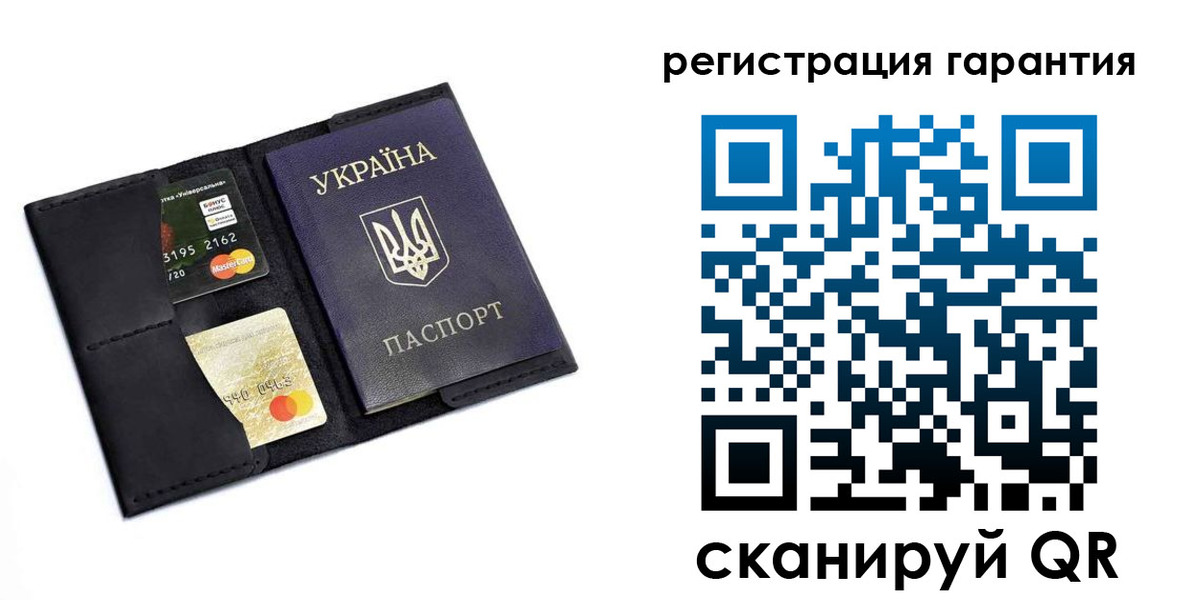 регистрация в Светогорске